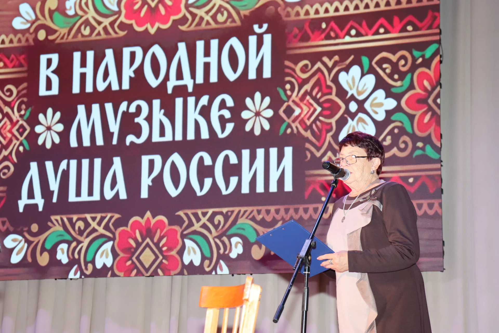 15 октября в Калининском Доме культуры состоялась музыкальная гостиная «В народной музы...