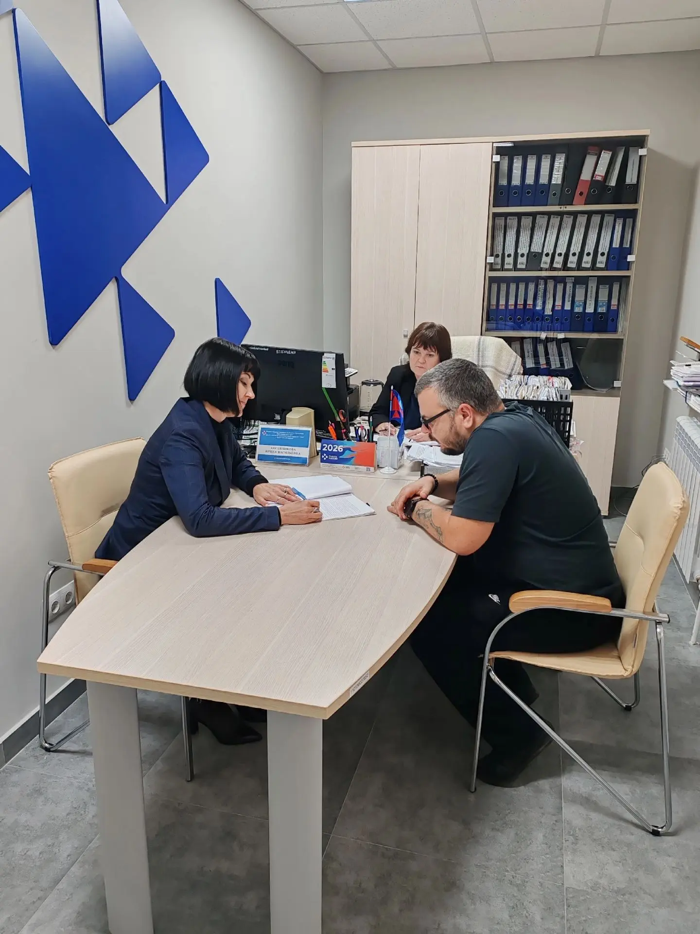 В Белоглинском районе обсудили трудоустройство ветеранов СВО