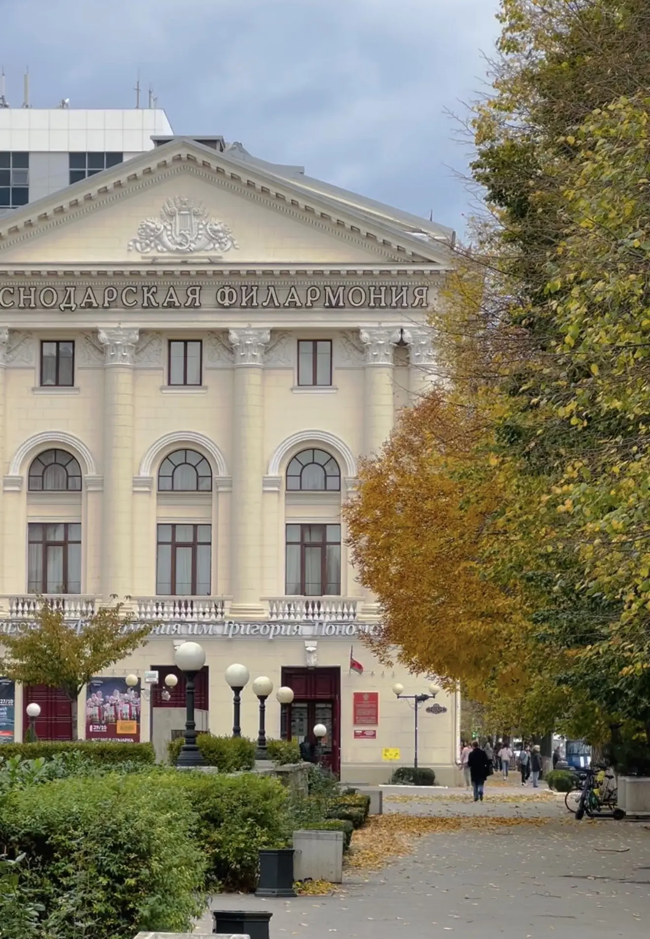 🌡️ 33 °C в октябре: на Кубани побит температурный рекорд.