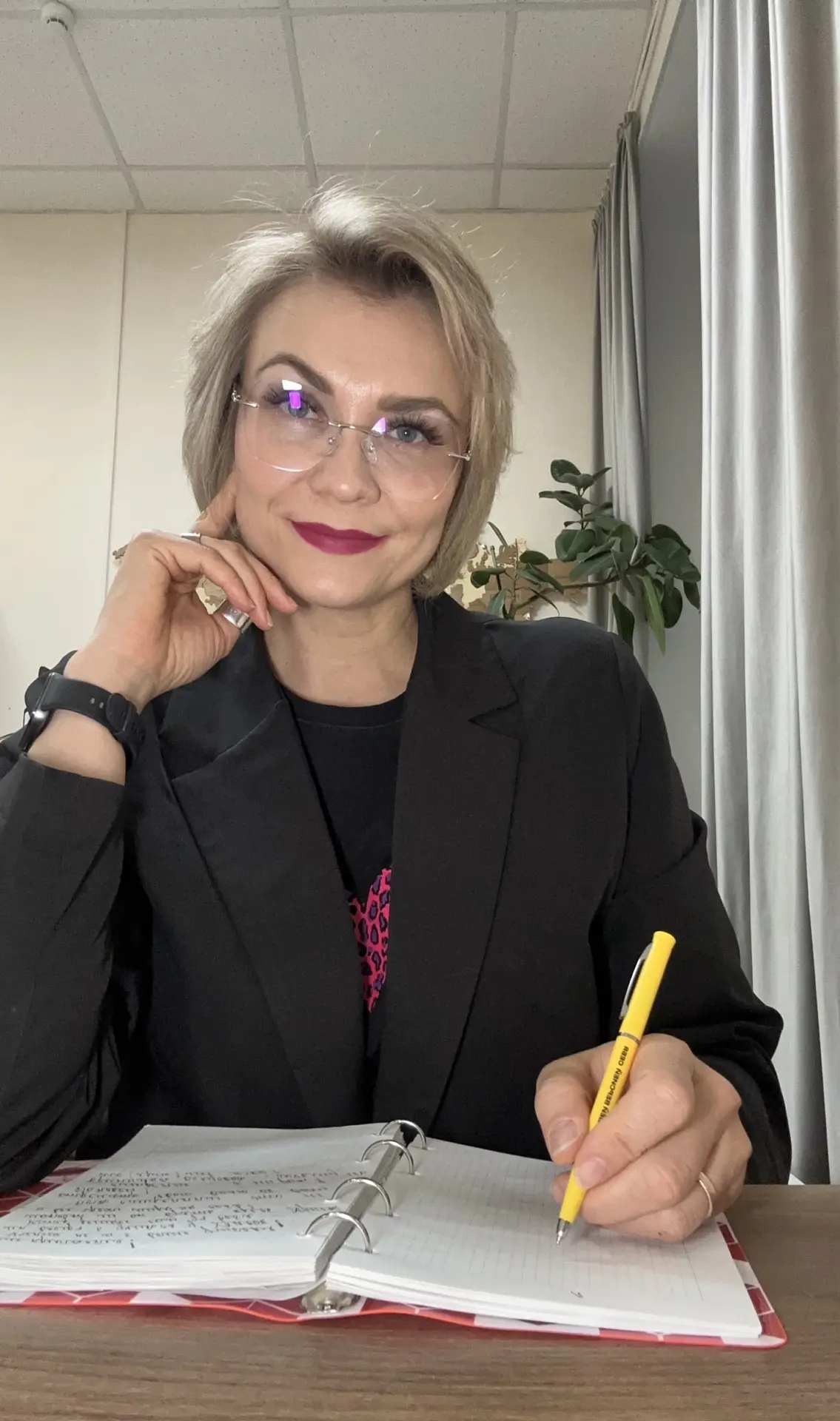 ПСИХОЛОГИЧЕСКОЕ СОПРОВОЖДЕНИЕ