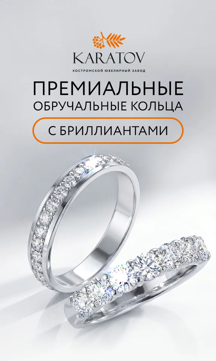 Хотите побаловать себя чем‑нибудь красивым? 😍