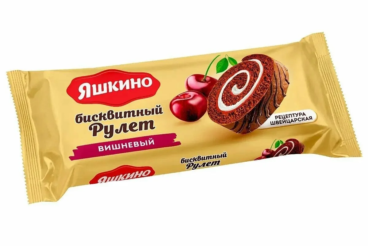 Ждём🔥🔥🔥🔥🔥 Цену не найти нигде которую дам я💪 Качество товаров знаете сами