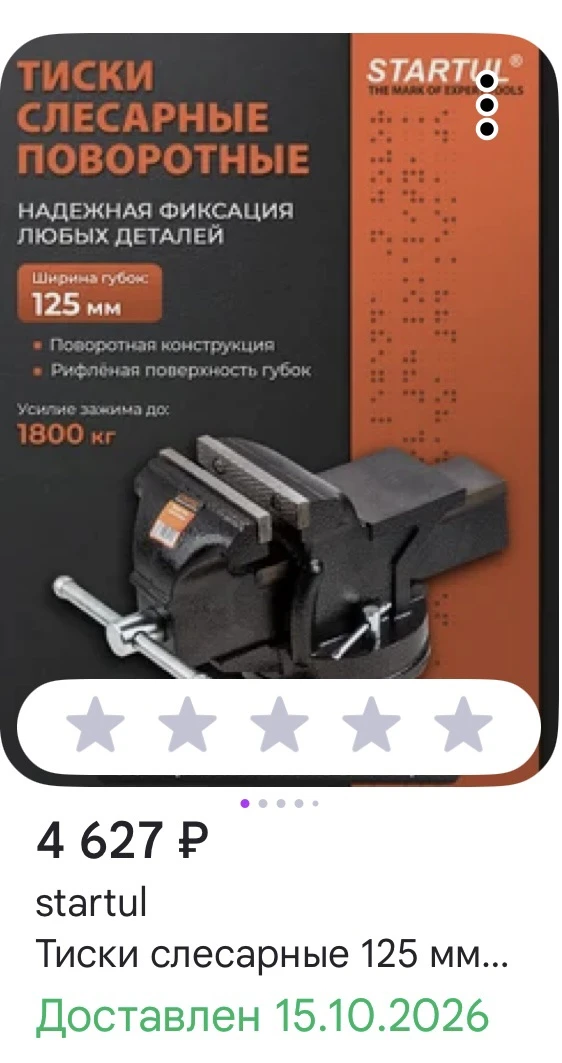 Огромное спасибо каждому из вас! 🙏Вы доказали, что настоящая поддержка существует. 🤝Н...