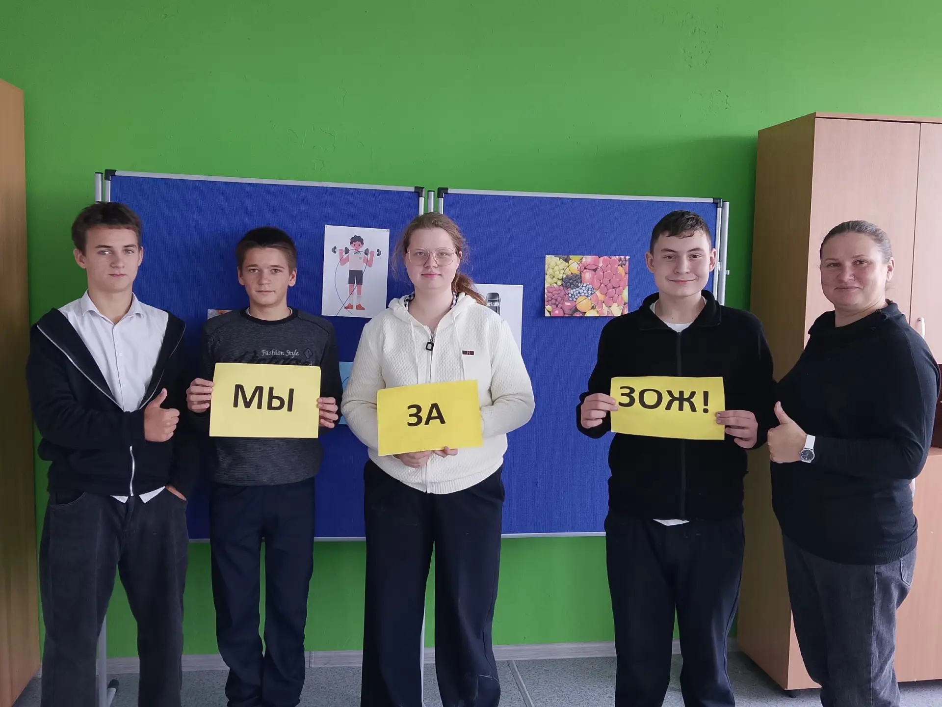 #МУКМЦРДКЗеметчино#Мы_за_ЗОЖ#Нет_вредным_привычкам