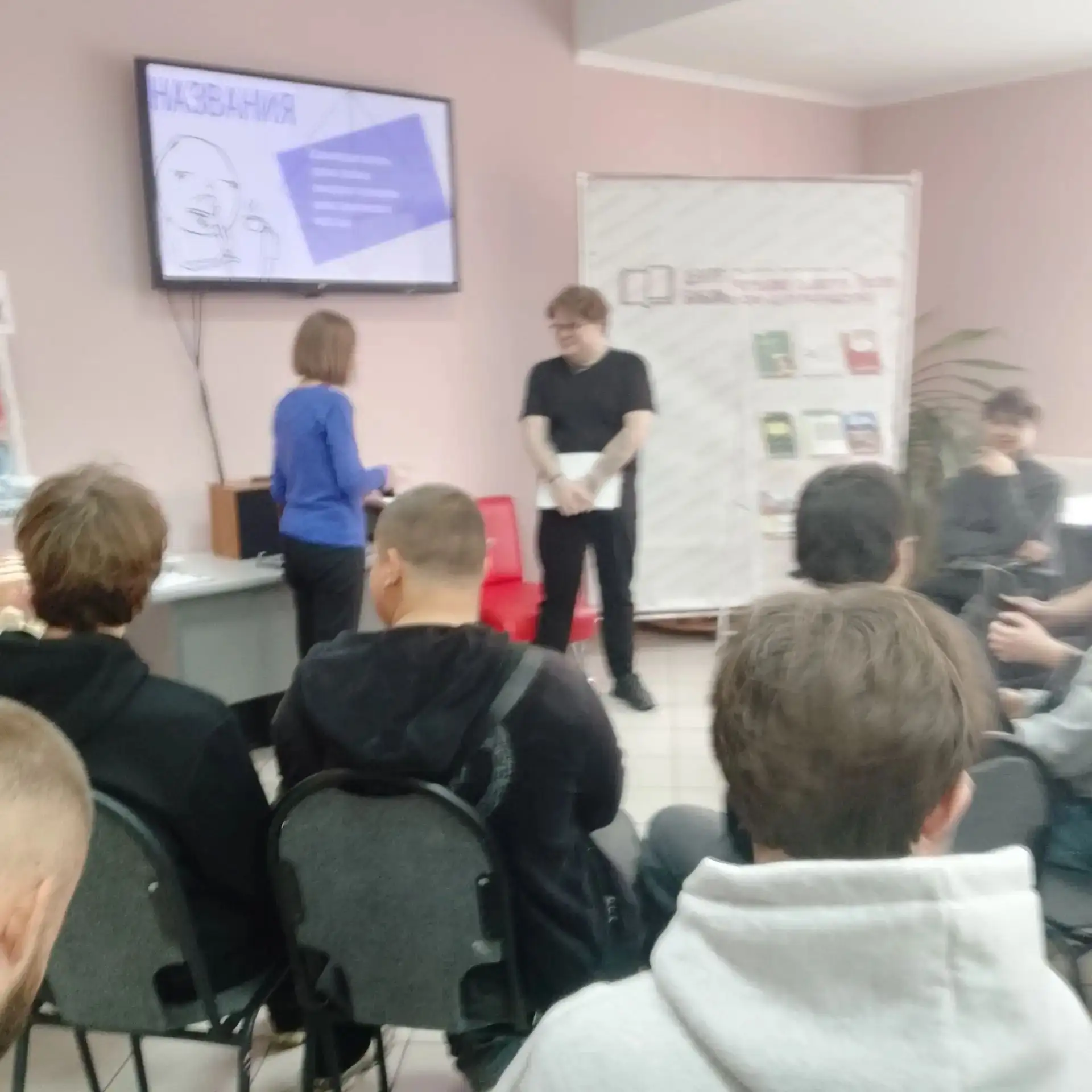 Группа 38н  побывала в Центральной областной библиотеке для молодежи на программе "Нейр...