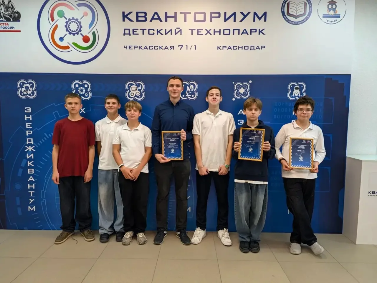 Краевой инженерный хакатон «Робо»: наши ребята — призёры!