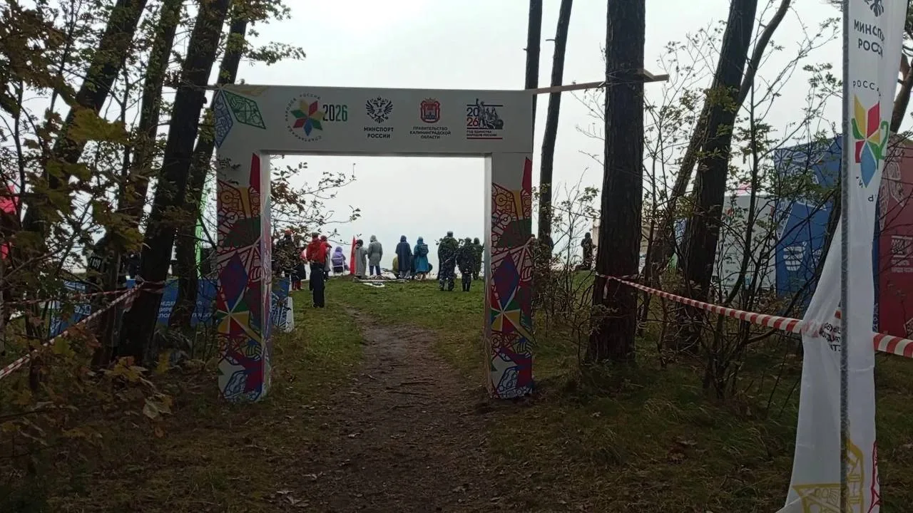 В Заостровье стартовали соревнования по сёрфингу!