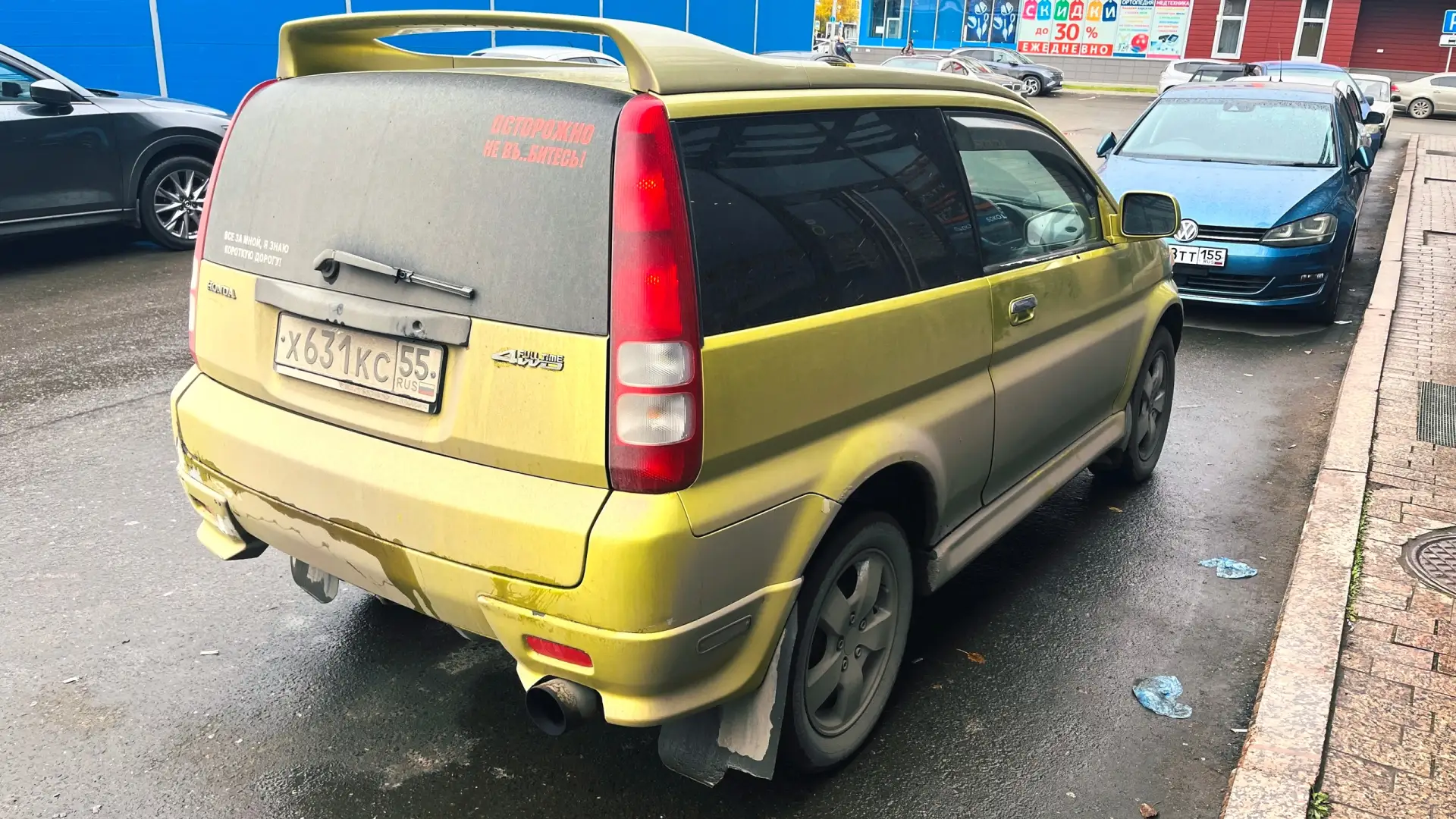 Honda HRV 1999г. Правый руль на автомате