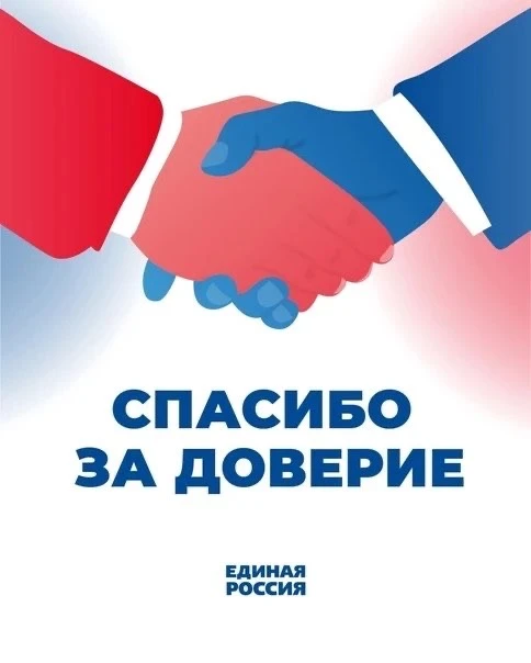 Дорогие коллеги, дорогие друзья!
