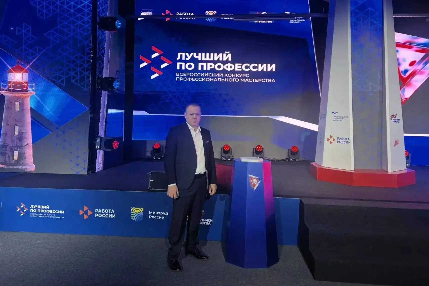 «Второй старт»: каневчанин стал лучшим в стране