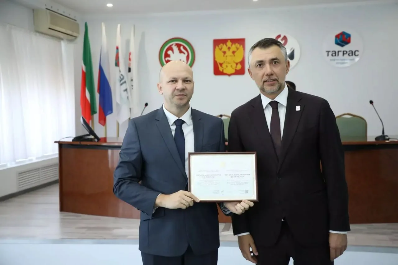 🏆 366 жителей Бугульминского района попали на Электронную доску почёта Татарстана