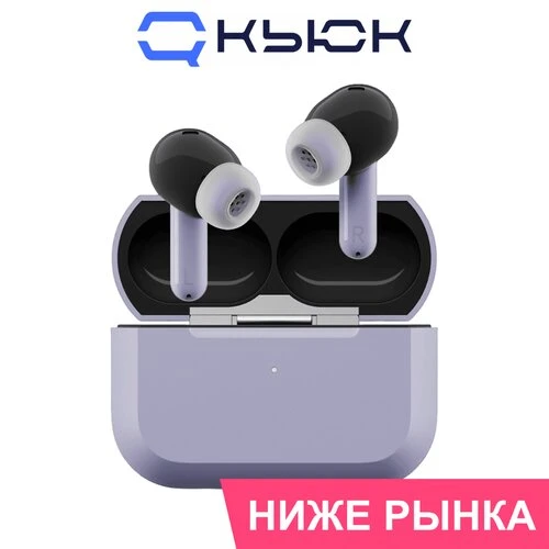 Яндекс YNDX-00150