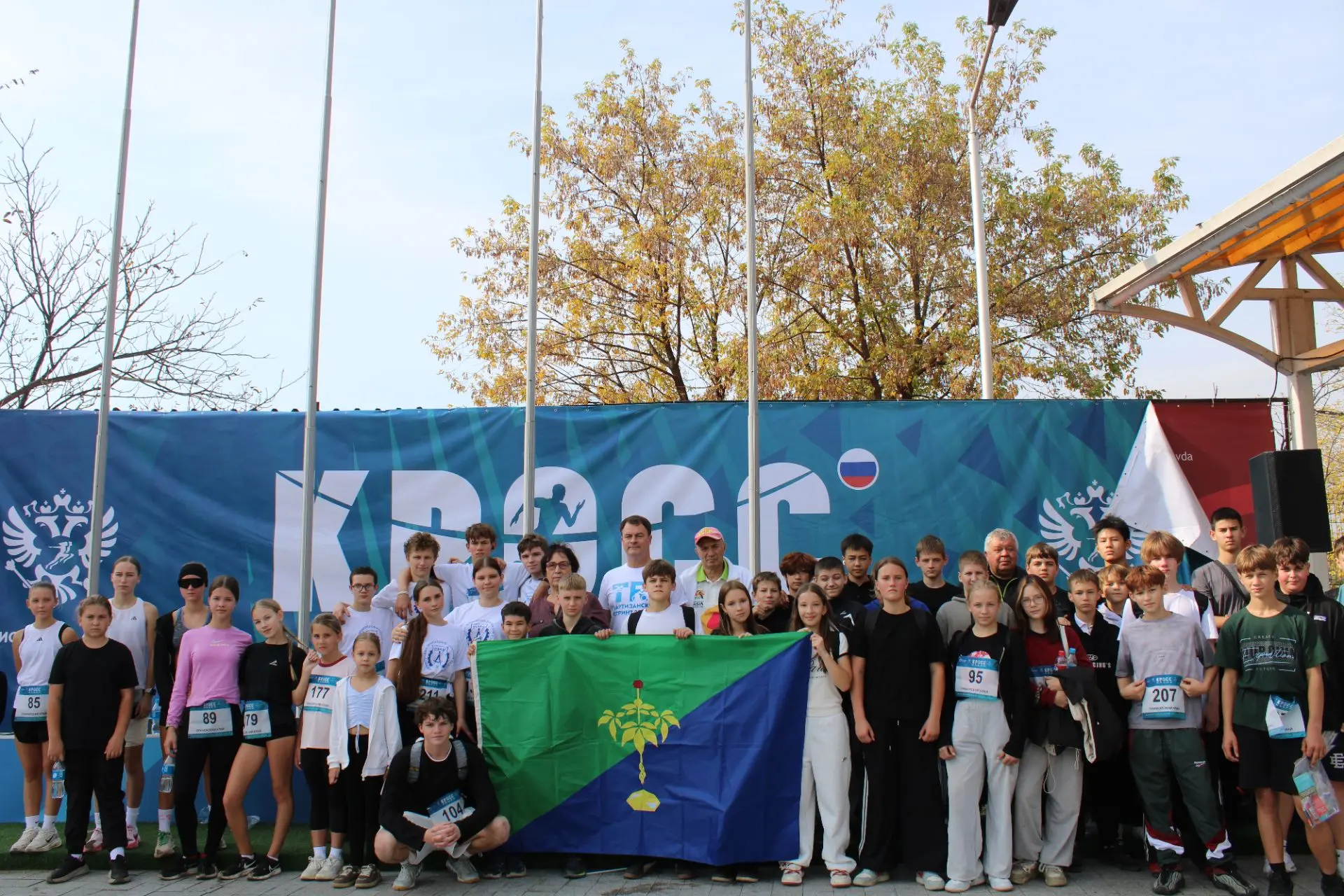 💪 Сегодня в Партизанске спортивный день.