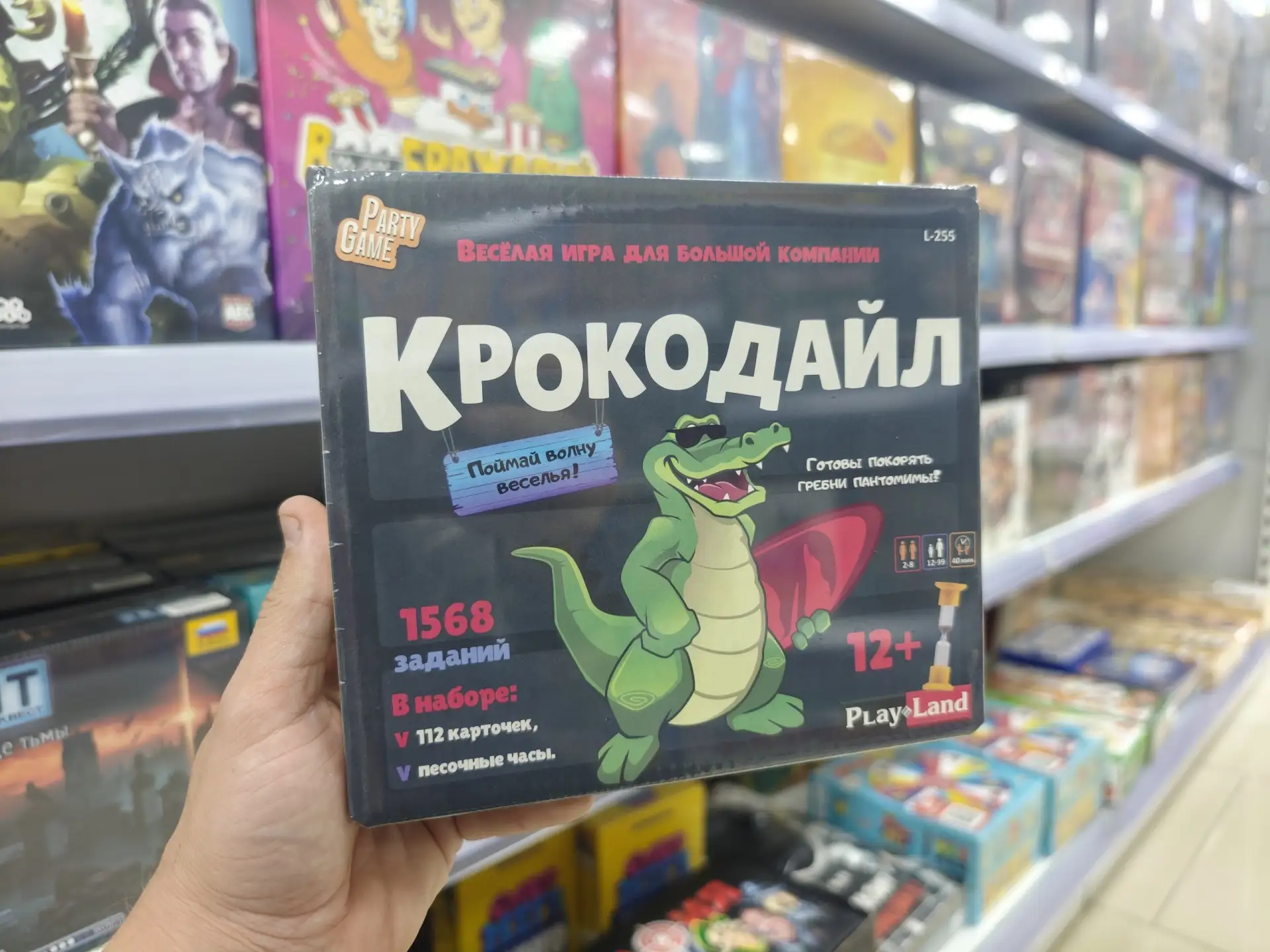 🎲 ОСТОРОЖНО! ЭТИ НАСТОЛКИ ВЫЗЫВАЮТ ЗАВИСИМОСТЬ ОТ ВЕСЕЛЬЯ! 🔥