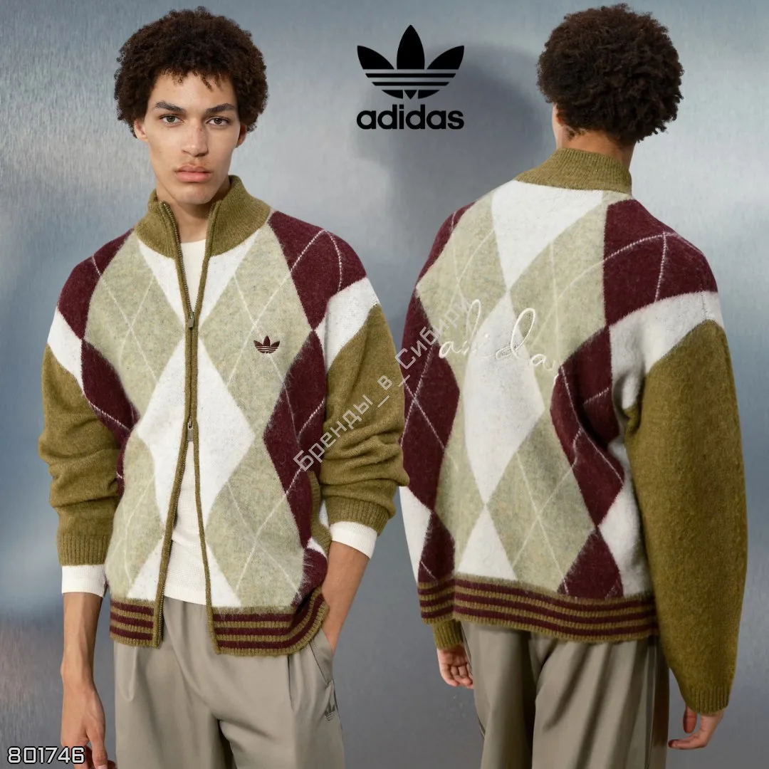 Adidas Originals x ASOS 🇺🇸