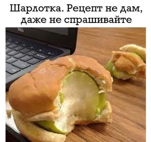 🥗 ВкусМил: минус 800 рублей на заказ