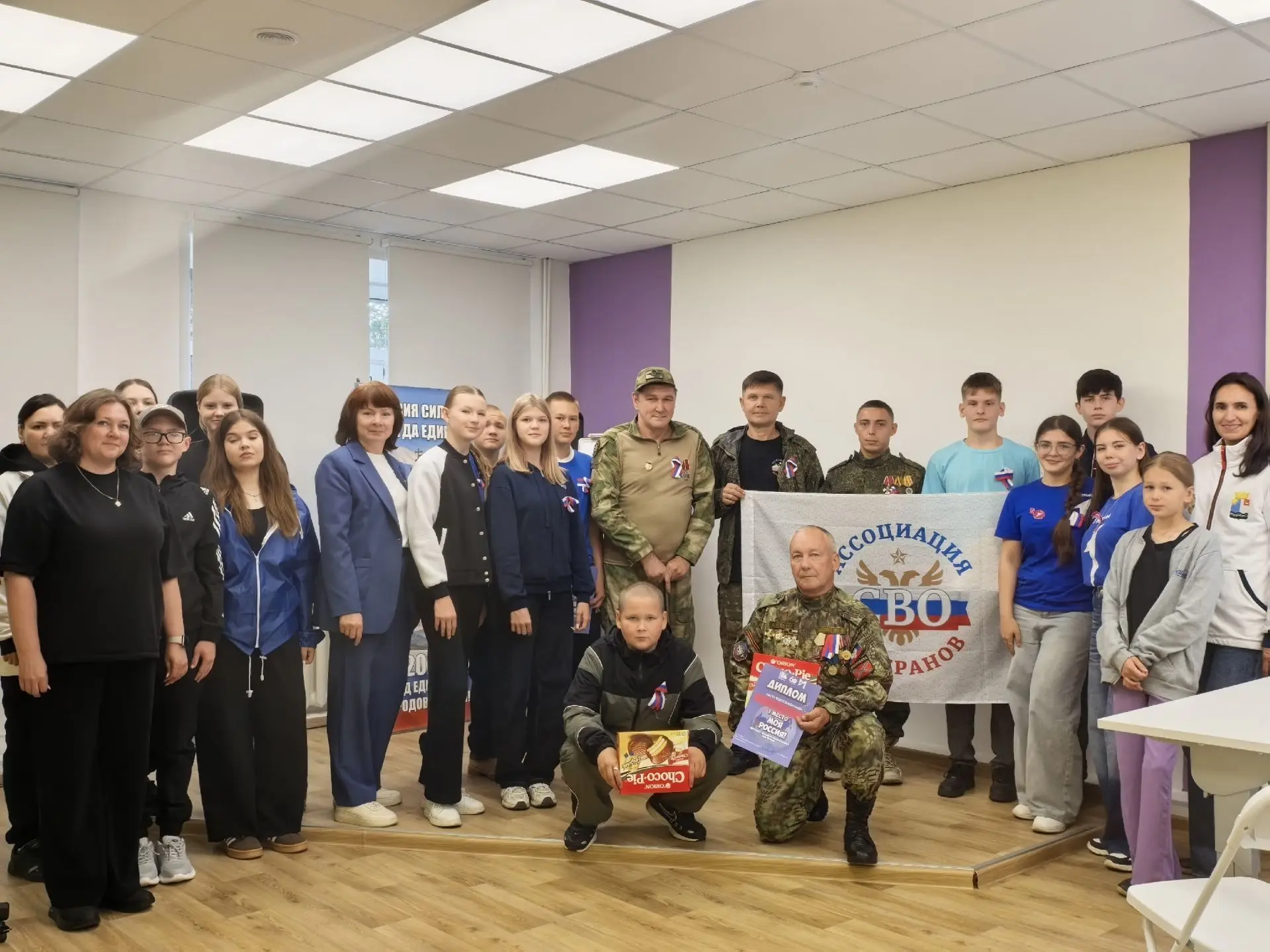 🎉 «Моя Россия»: три раунда, сотни фактов и море тёплых эмоций! 🇷🇺