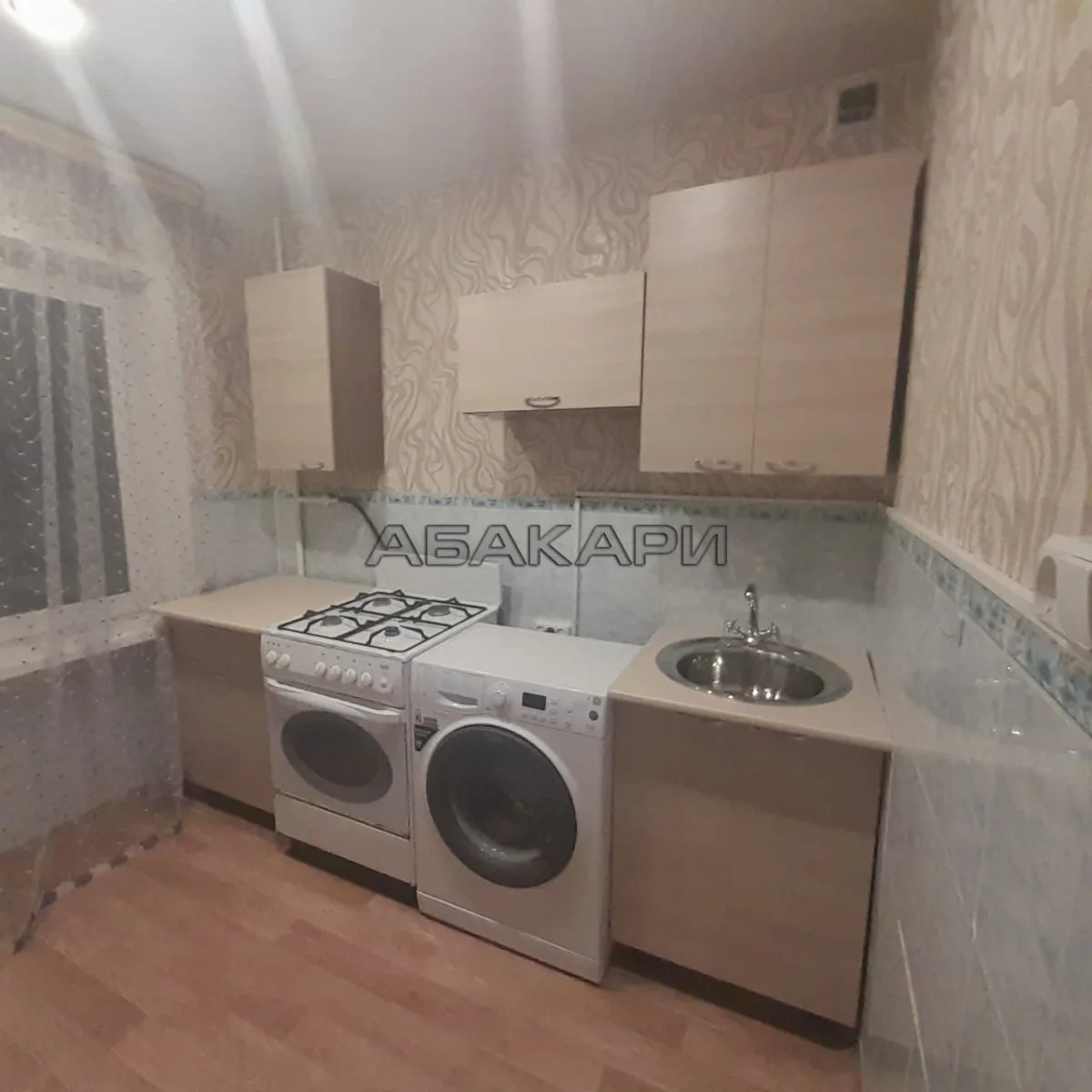 🏠 проспект имени Газеты Красноярский Рабочий, 75А