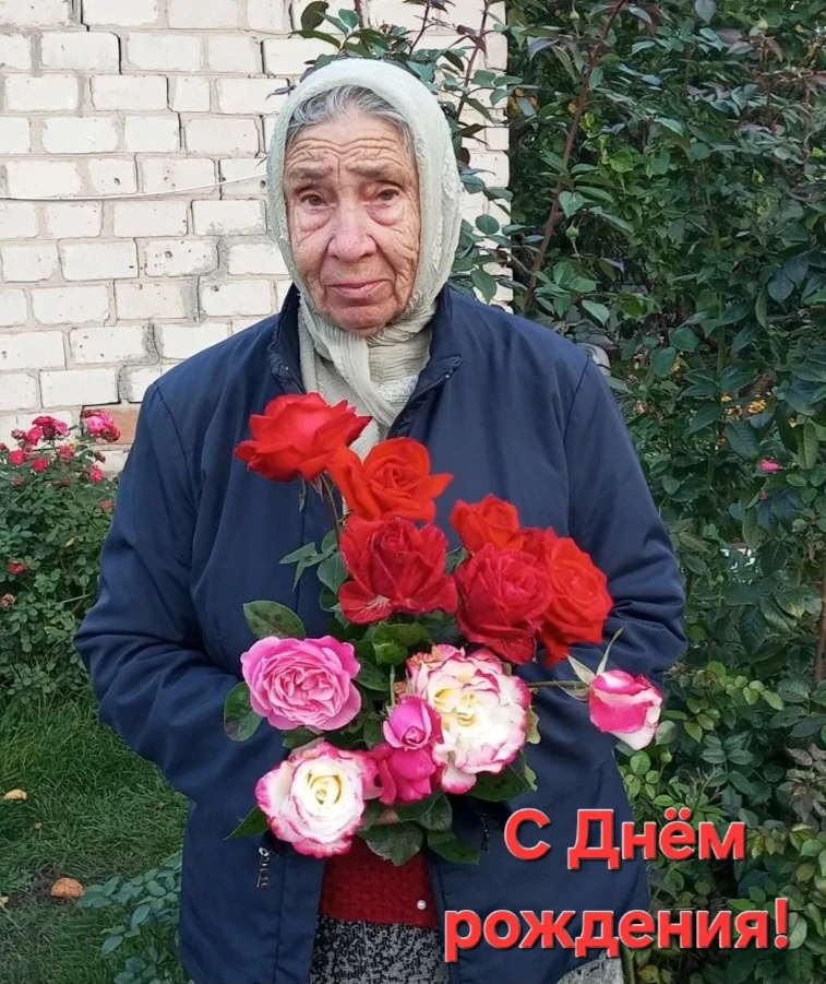 Осенний октябрьский день подарил нам замечательный повод собрать вместе самые теплые сл...