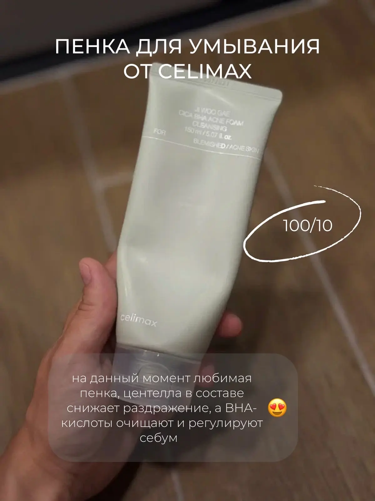 Наш второй канал - Pinterest