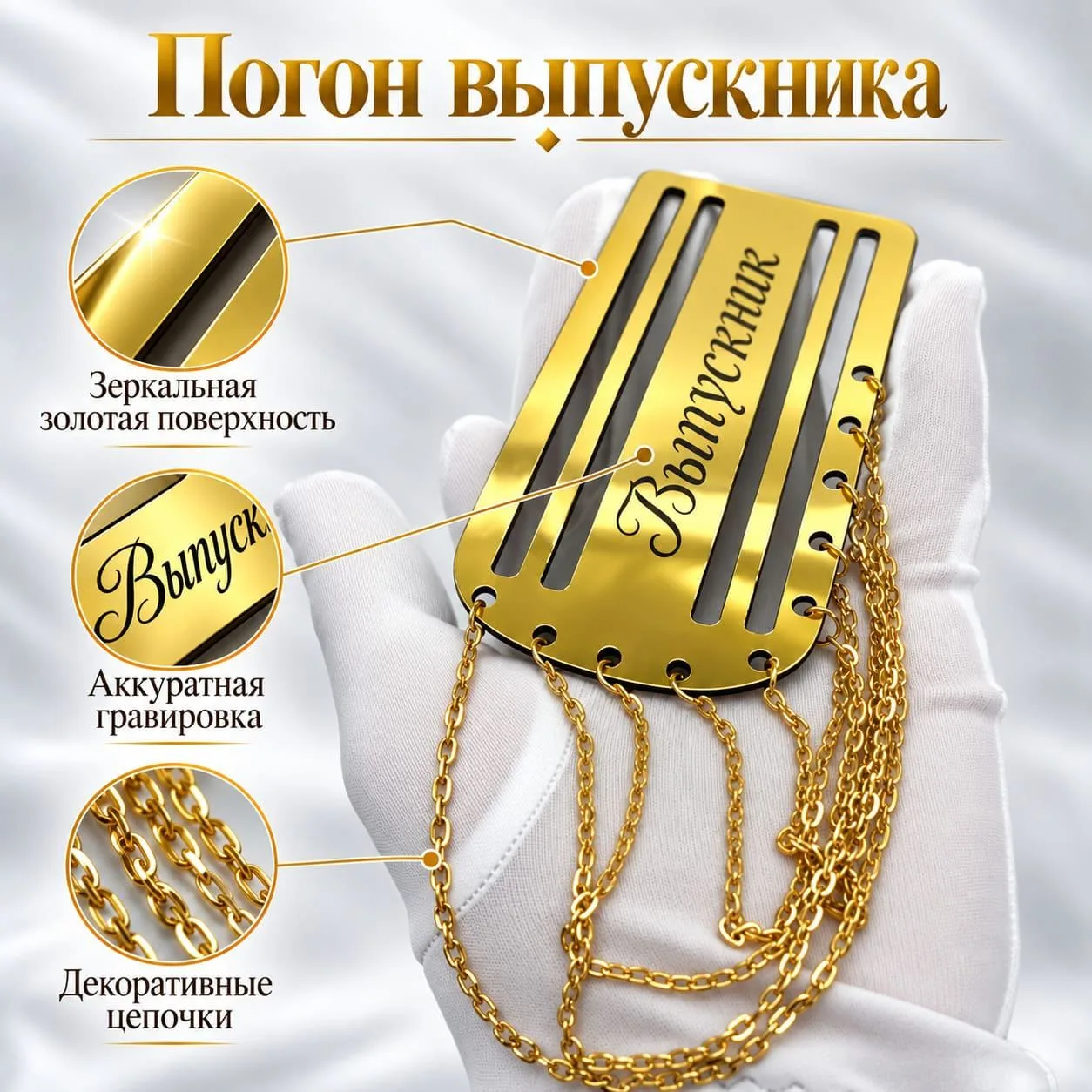 новое поступление
