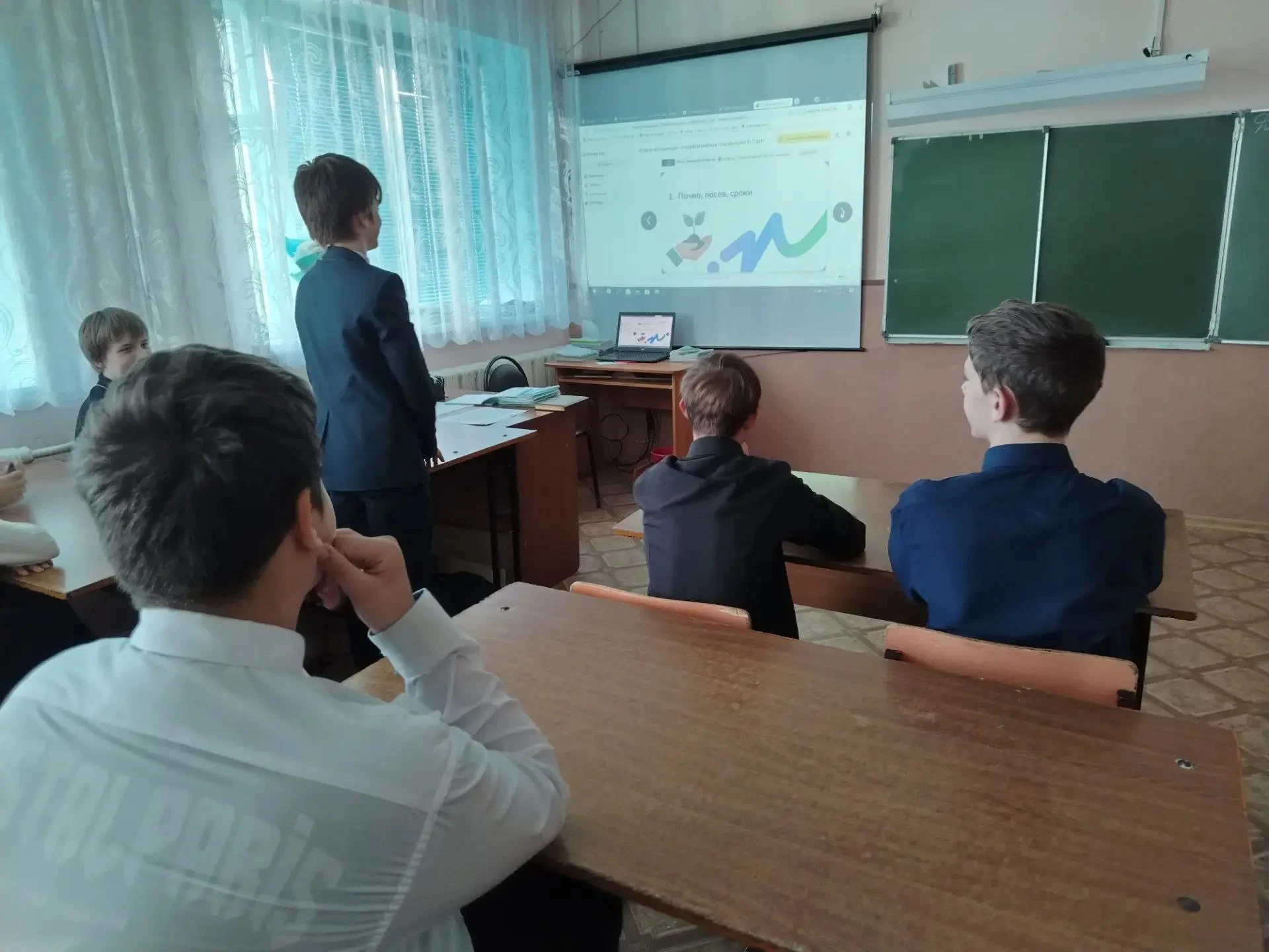 8 октября для обучающихся 6-11 классов было проведено отраслевое занятие в рамках регио...