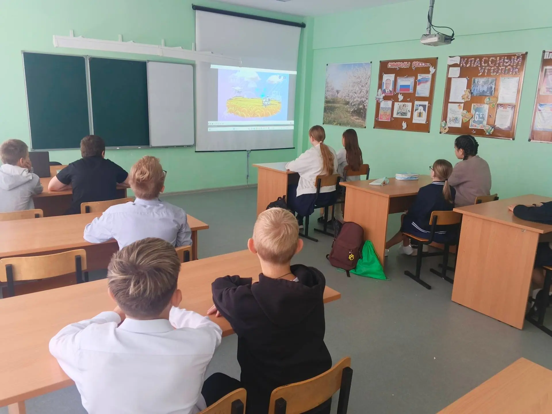 🇷🇺РОССИЯ - МОИ ГОРИЗОНТЫ