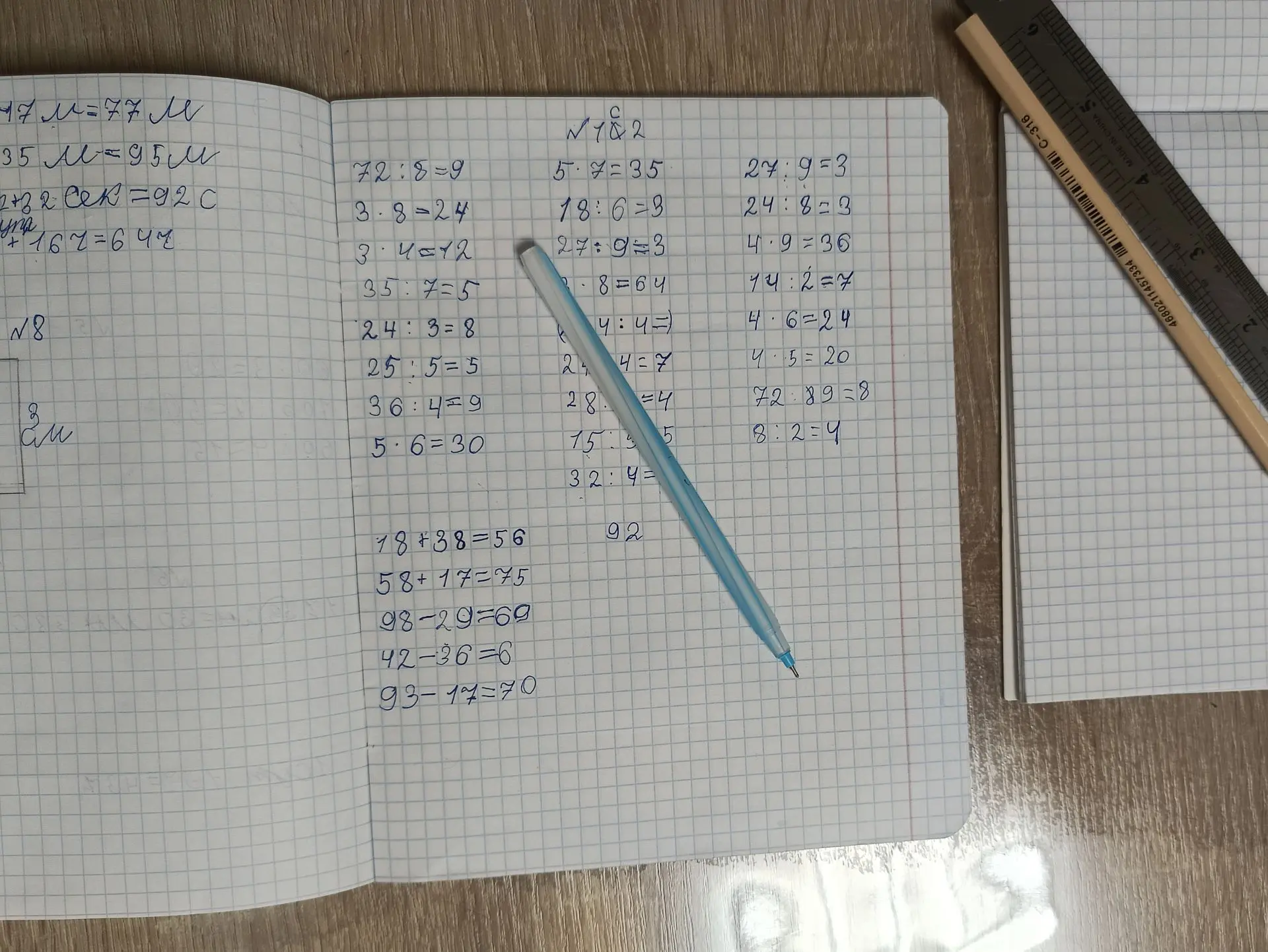 🔋 СДВГ или обычная усталость?