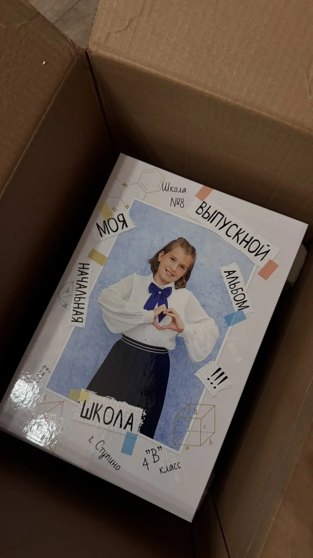 Раздаем первые альбомы ❤️