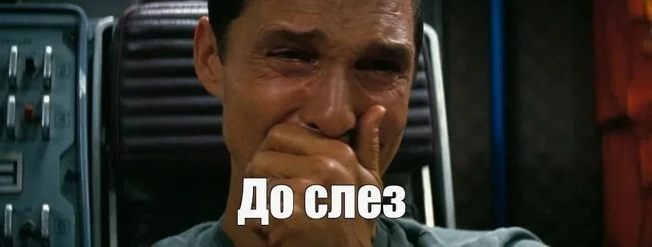 Цены на новостройки