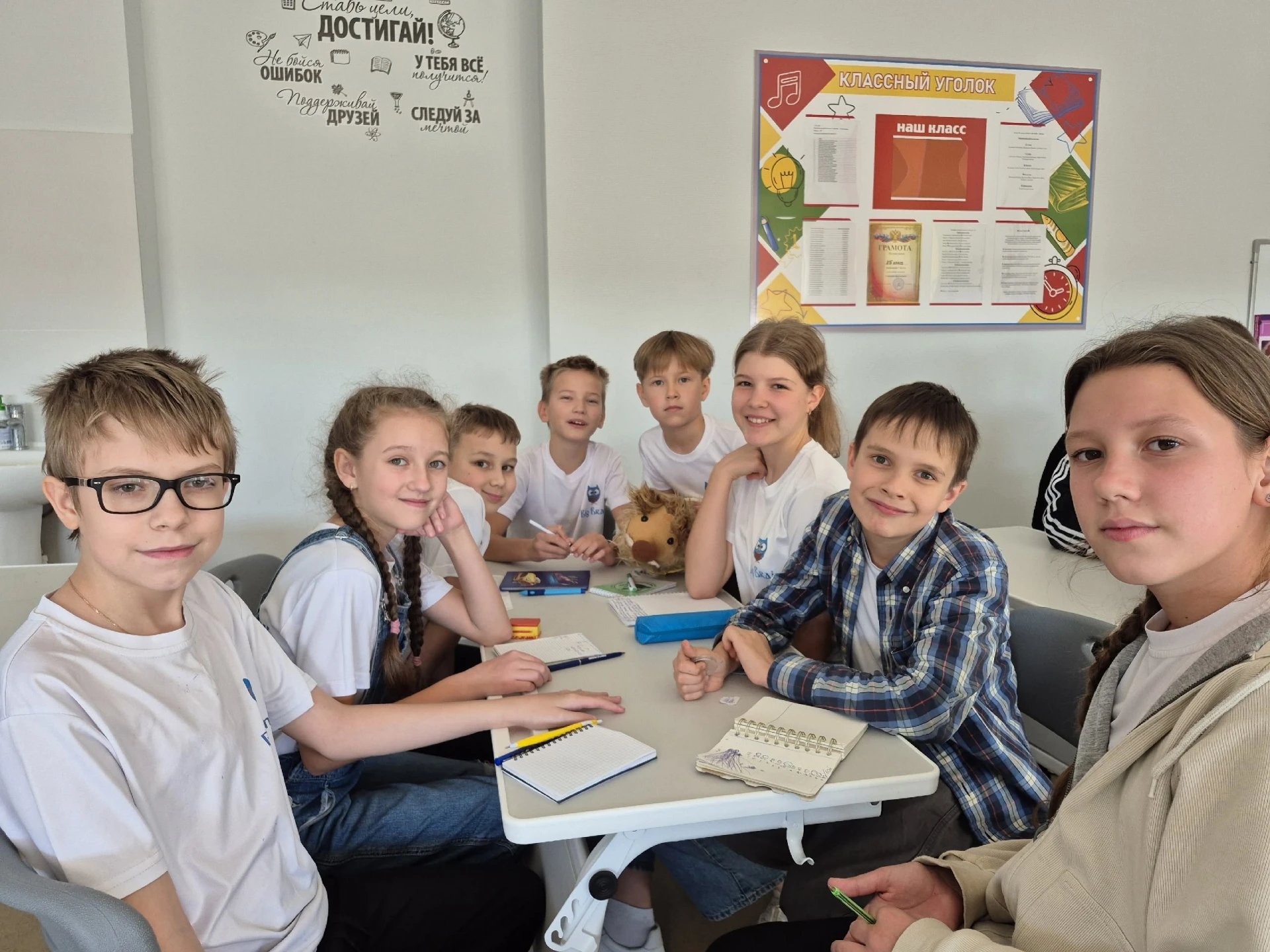 🎉 "БИГ БРЕЙН" СНОВА НА ВЫСОТЕ 🎉