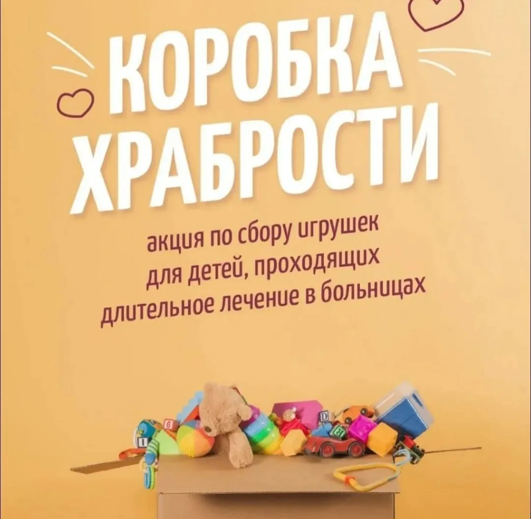 ВНИМАНИЕ! ВНИМАНИЕ! ВНИМАНИЕ!