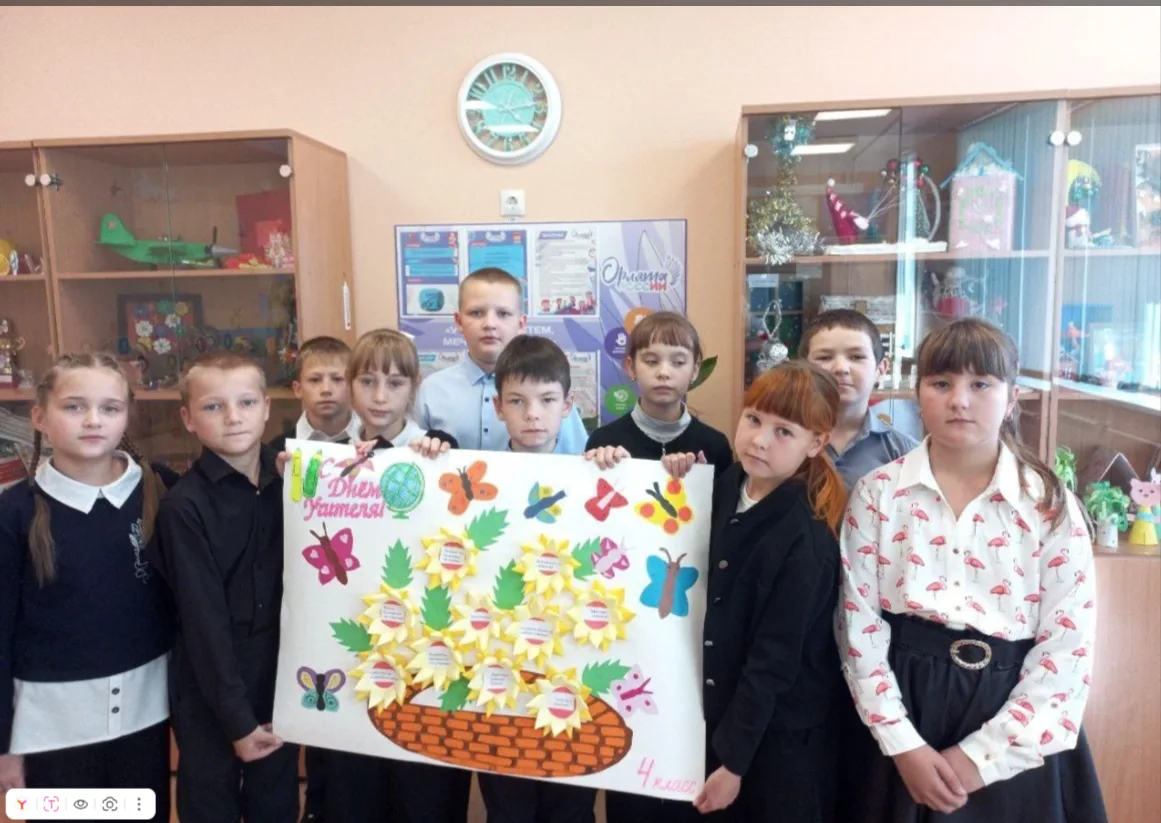 День учителя - один из самых теплых и душевных праздников, который ежегодно объединяет ...