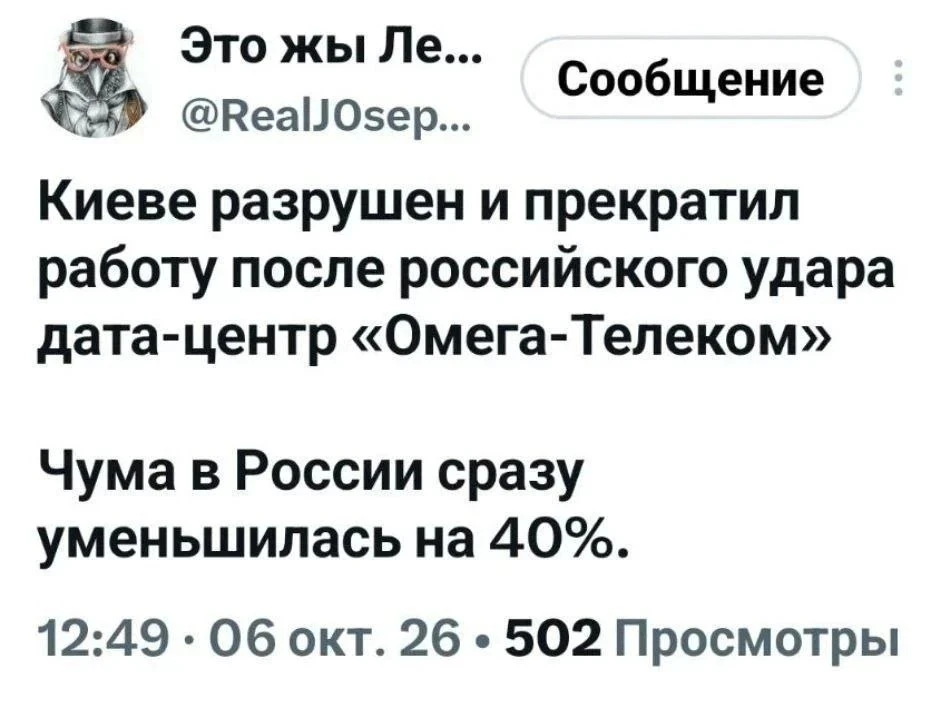Доброе утро! И сразу к хорошим новостям!