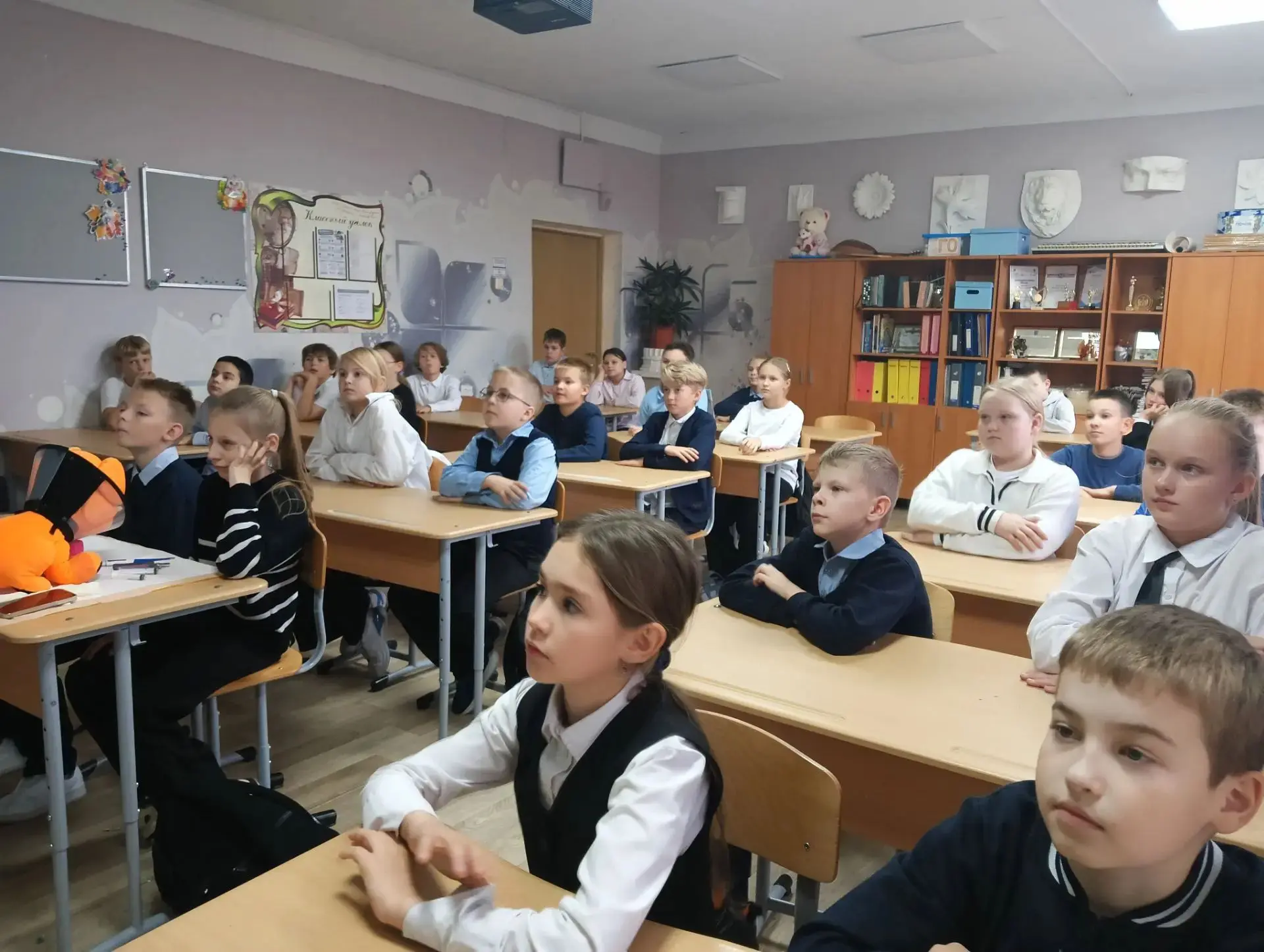 13 октября в 5А классе  МБОУ "Веревская СОШ" (кл.рук. Корчмова Н.А.) состоялся очень ин...