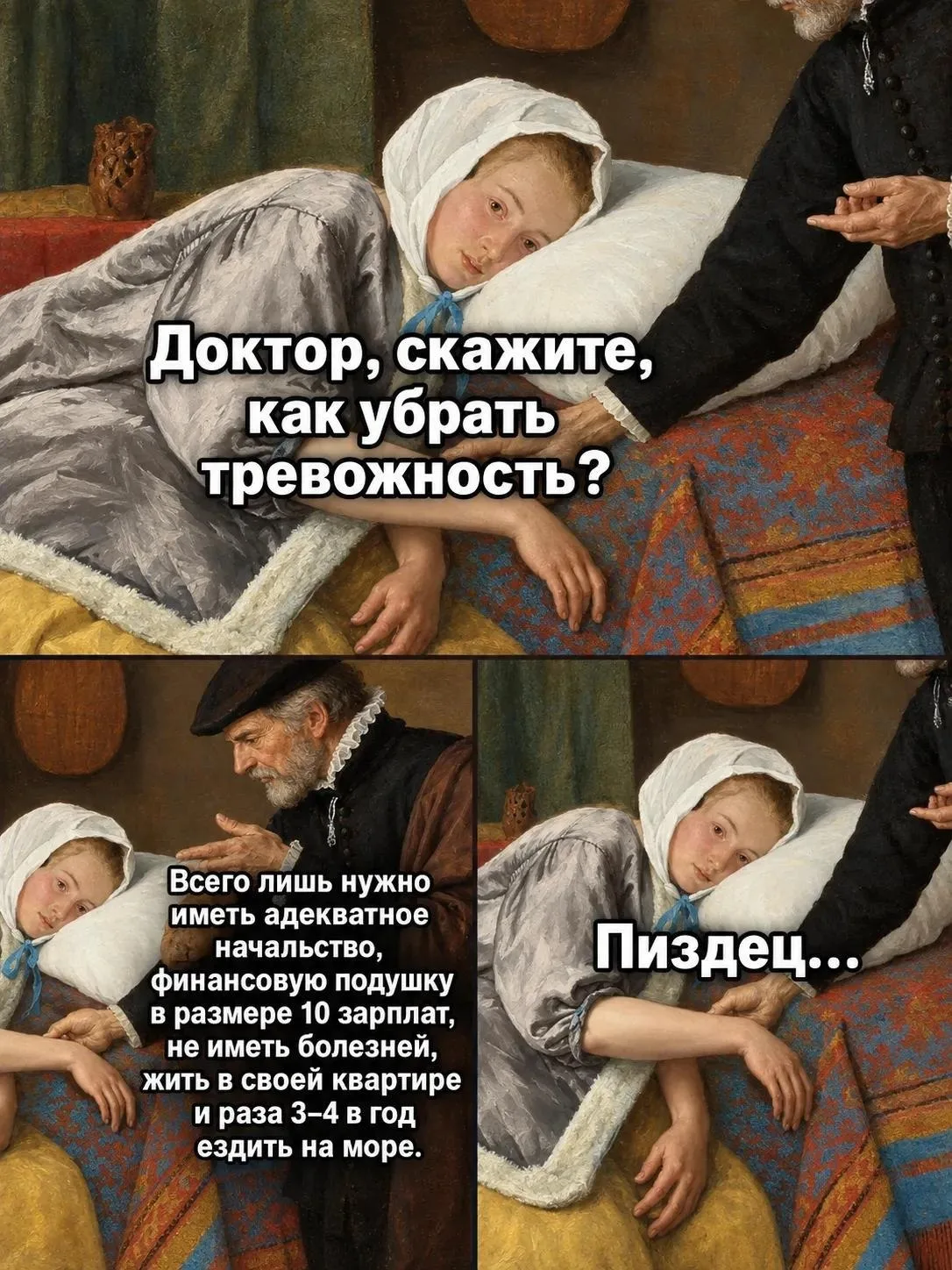 Да уж, что такое летать куда-то за границу мы уже и забыли..