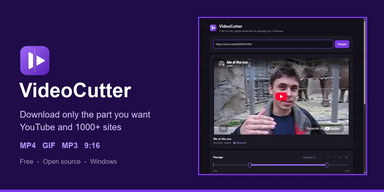 ✂️ VideoCutter — вырезаем фрагменты из видео