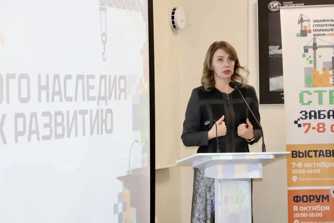 Исторический центр Читы - это не набор отдельных зданий, а единое городское пространств...