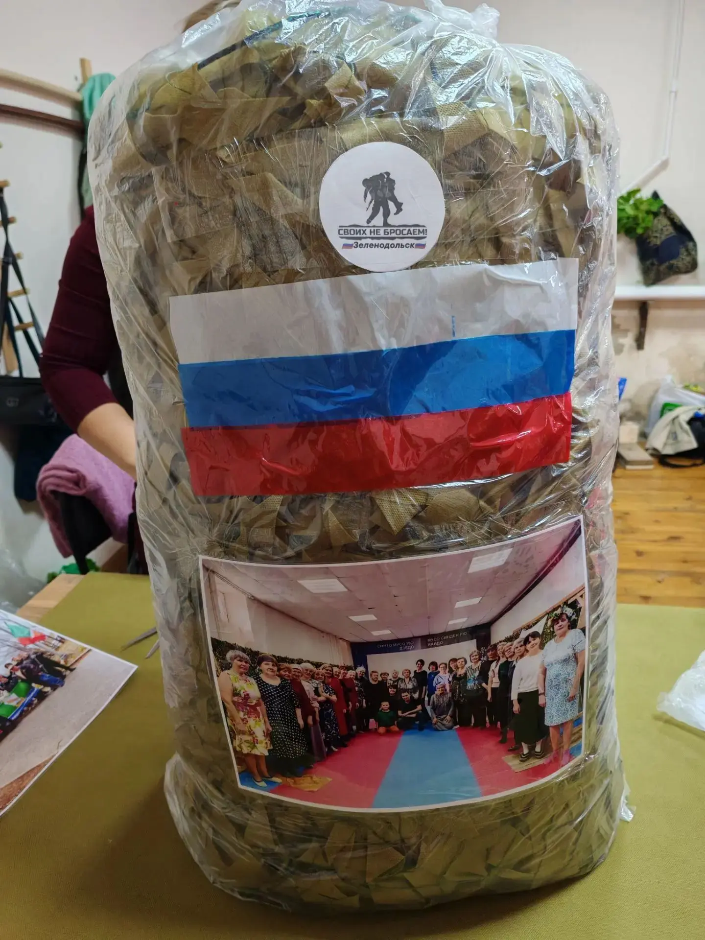 С огромной радостью и теплом мы  вручили Фирдусу Тямаеву нашу маскировочную сеть — ту с...