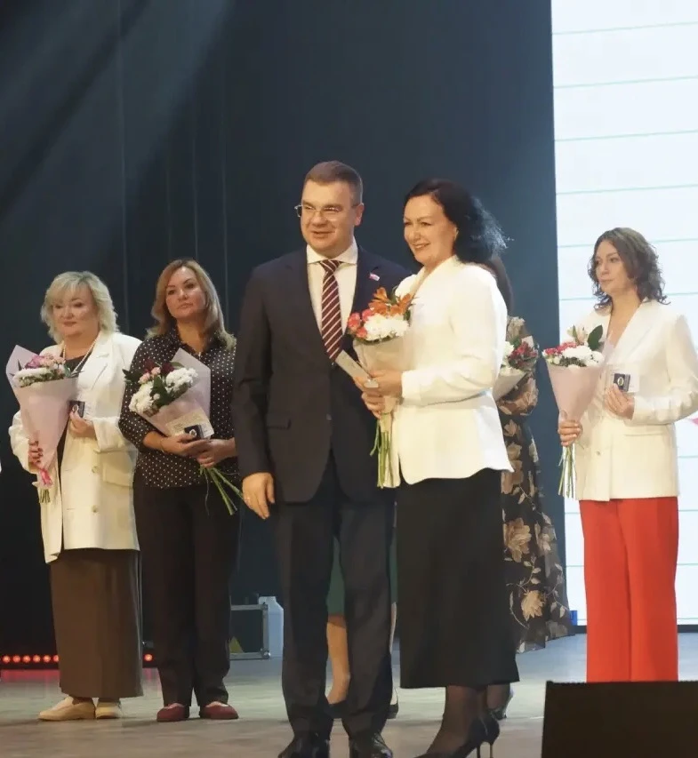 Новости, которые делают наш день! 🎓