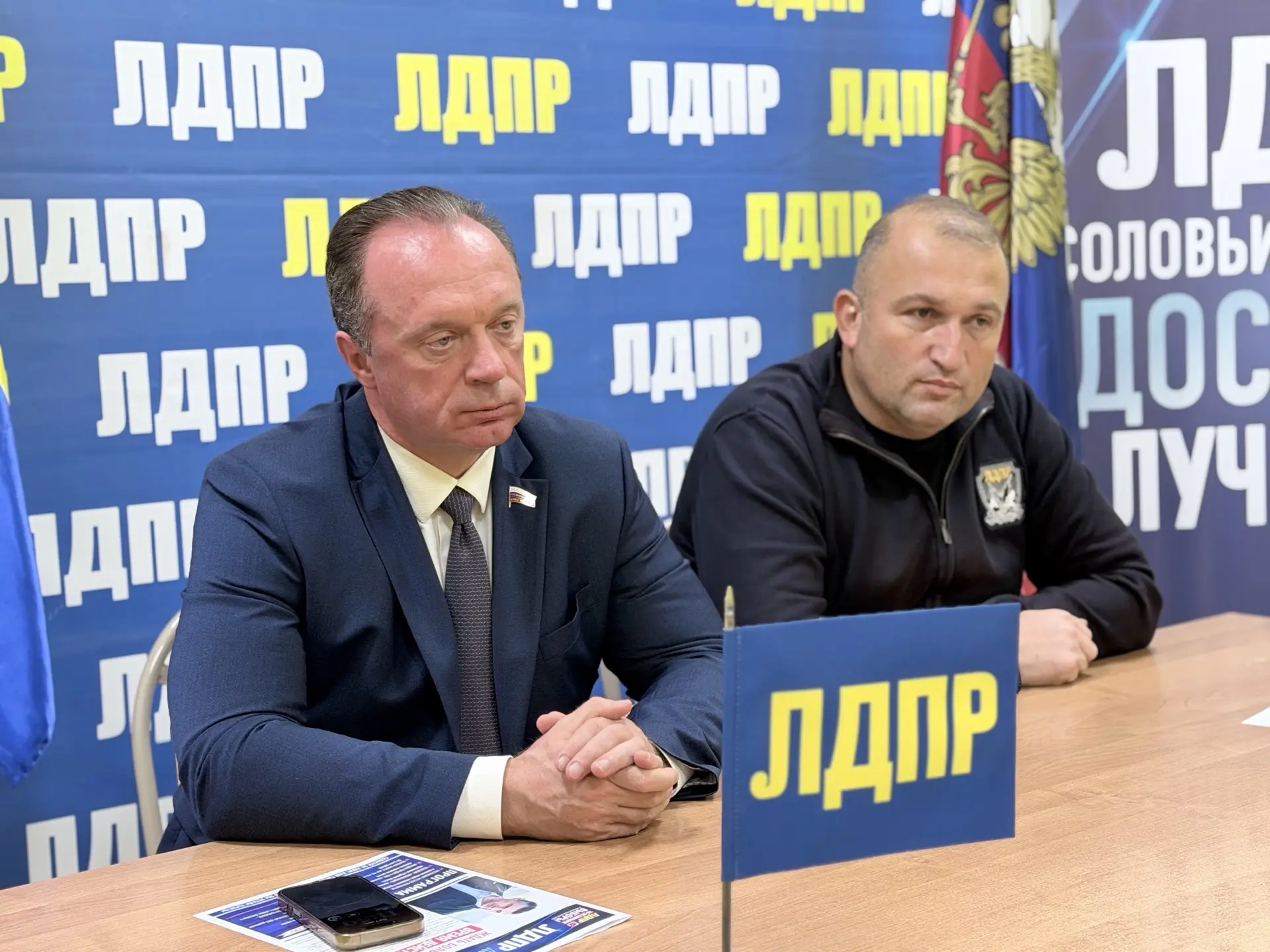🤝 Работаем с людьми — решаем конкретные вопросы