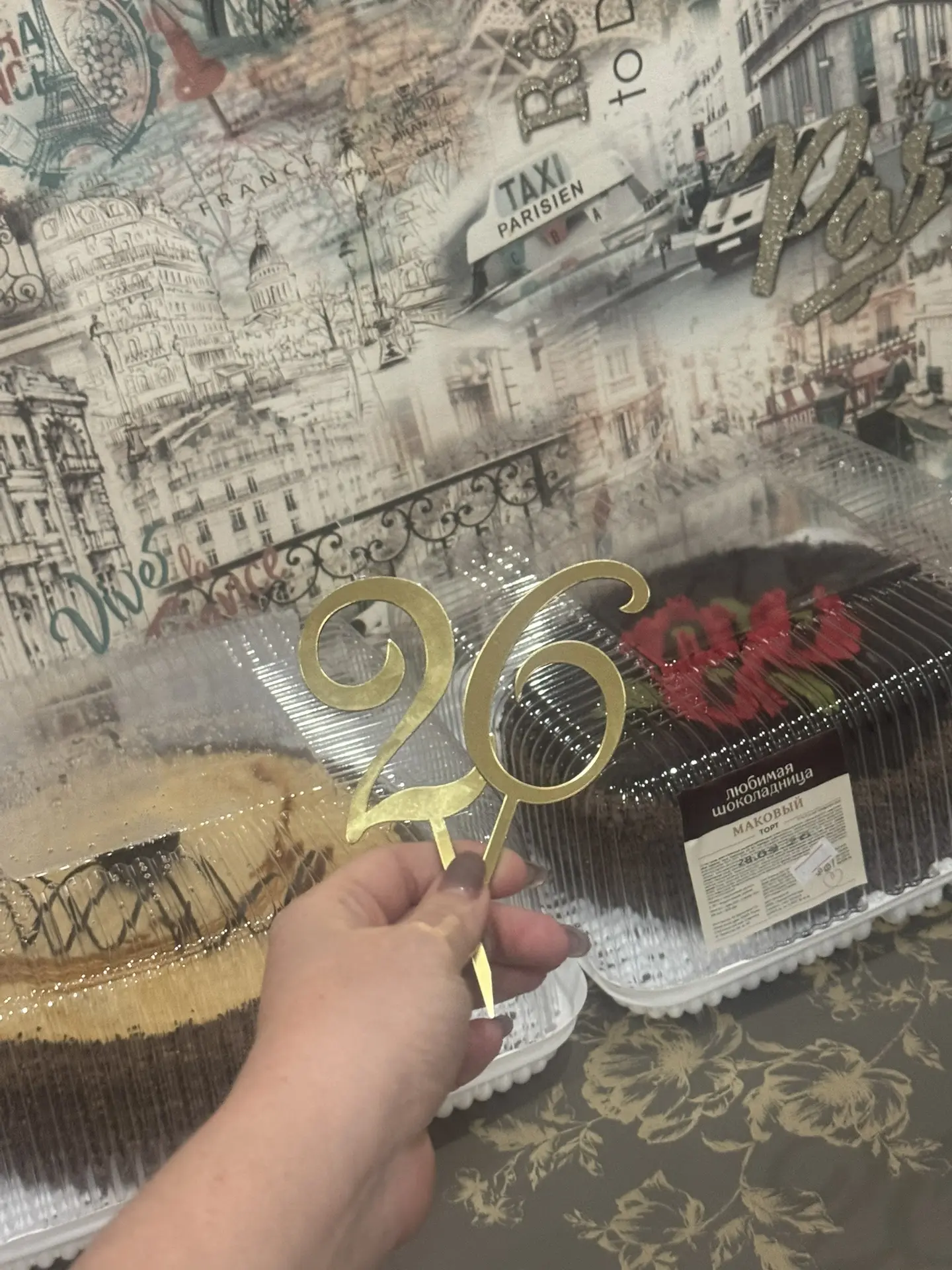 Ну всё, я официально всё приготовила и всё подготовила 😅почти)