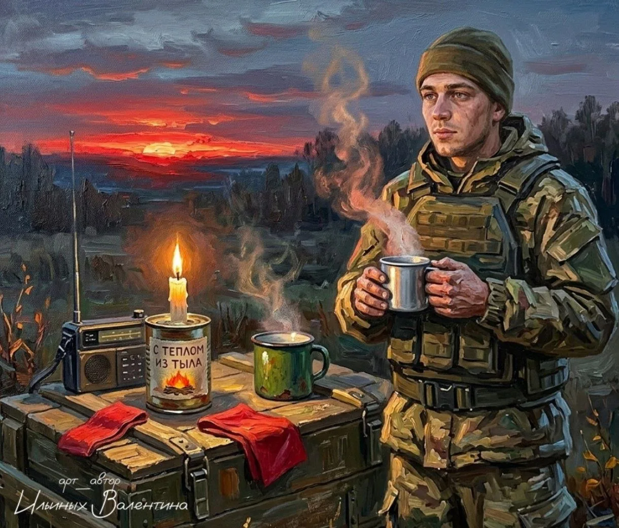 Удачи ребятам🫡 на всех фронтах🇷🇺🙏 Наш тыл всегда с вами !