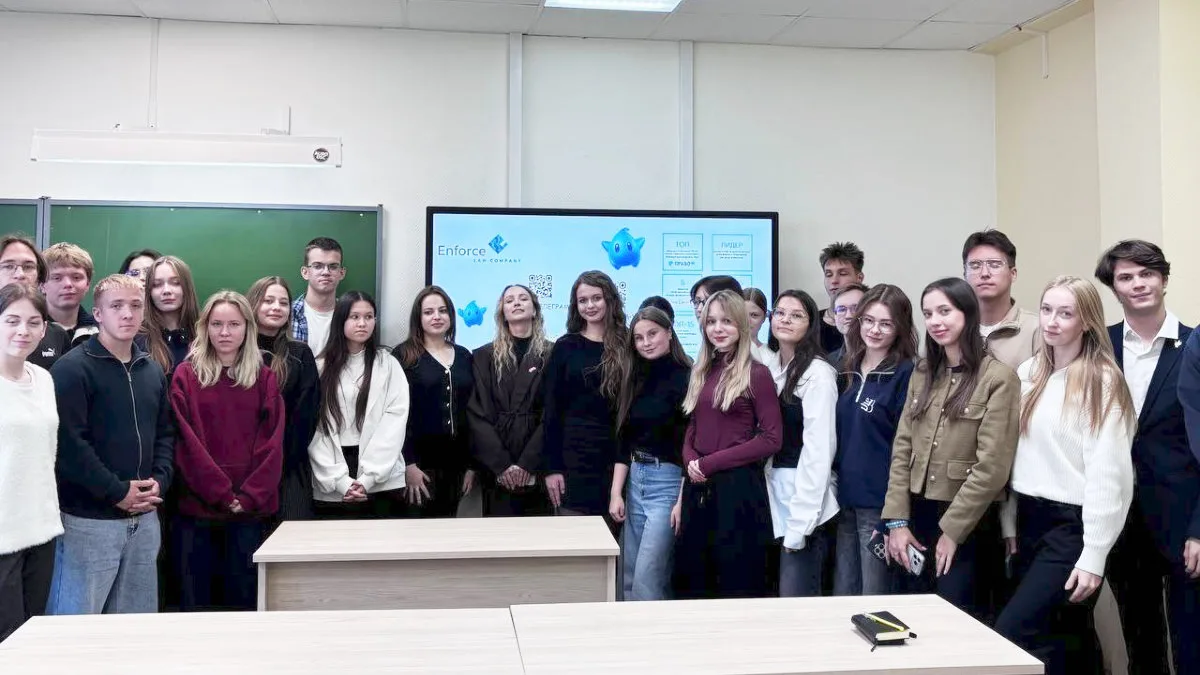 Встреча Enforce со студентами Института права и предпринимательства