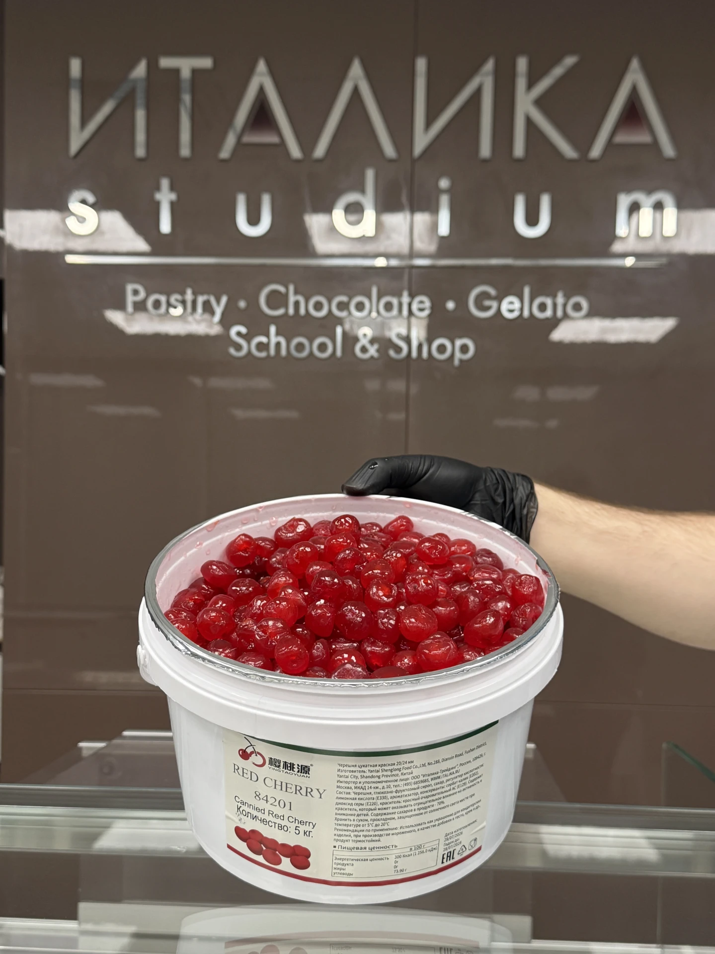 🍒 Идеальная черешня для вашего идеального десерта: без косточек, яркая, термостойкая!