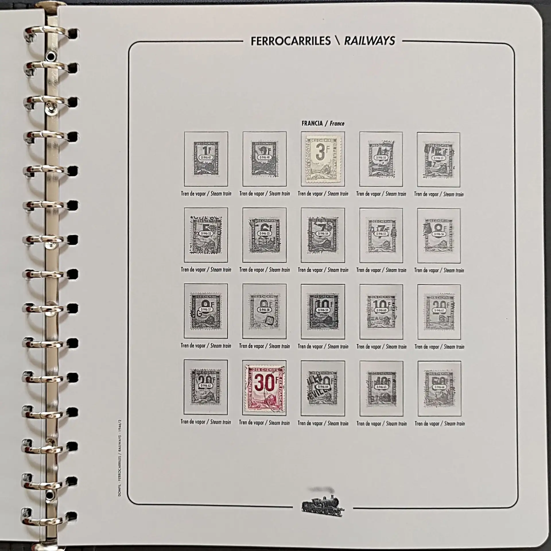 Лист 7, Том 3, 1946 год