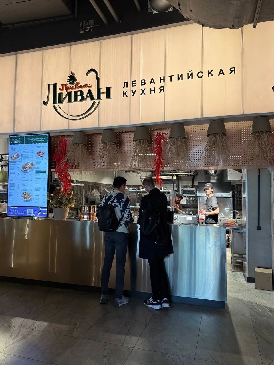 ⚡️Ну и новость от моих читателей. Пишут, что юнит «Привет Ливан!» в гастромолле «Главны...