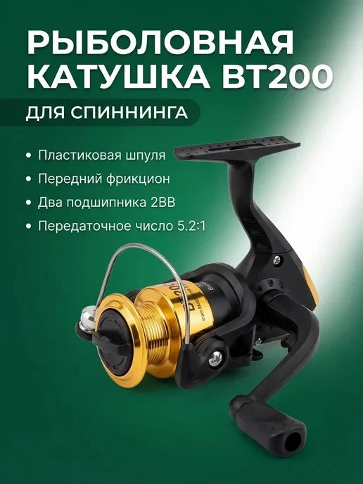⚡ СКИДКА 74% — СКОРО СГОРИТ!