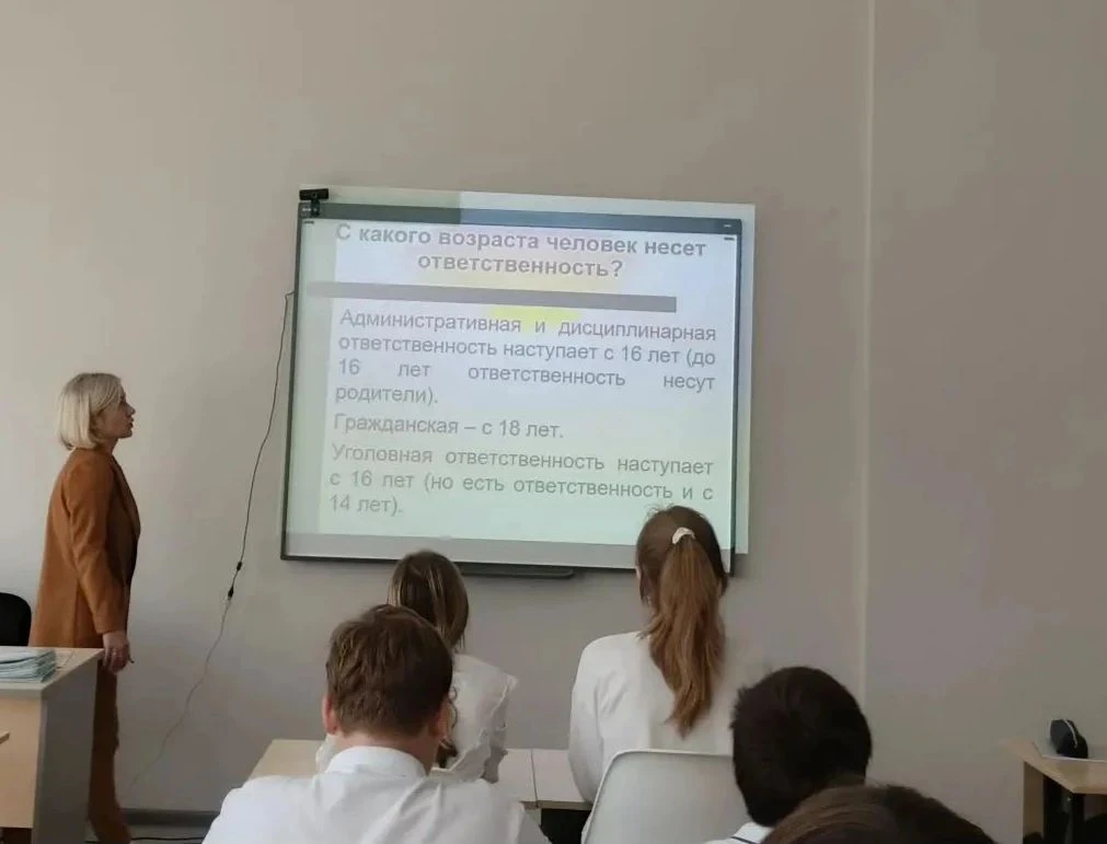 📢Сегодня в 8А классе прошла беседа по профилактике правонарушений "Мы в ответе за свои...