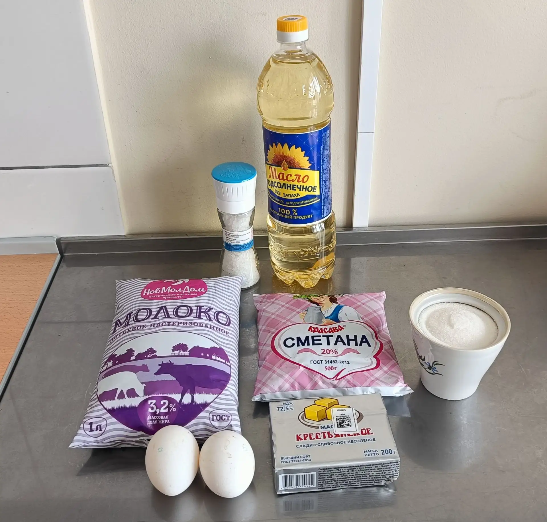 Программа "Мой мир"  – это возможность для подопечных открывать для себя что-то новое, ...